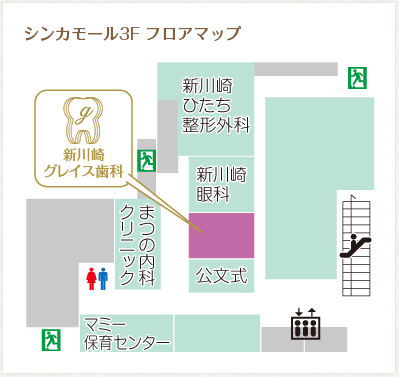 シンカモール3Fフロアマップ